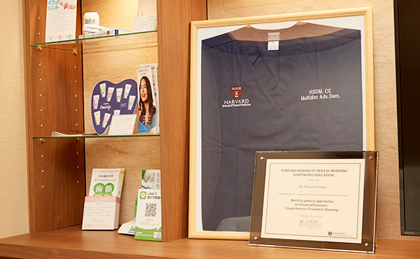 市ヶ谷コンシェル歯科クリニック