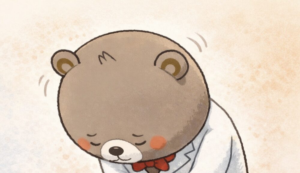 日曜診療終了のお知らせ